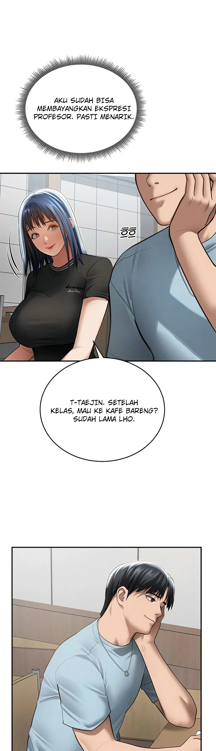 My Eyes Now See Desires - Page 22